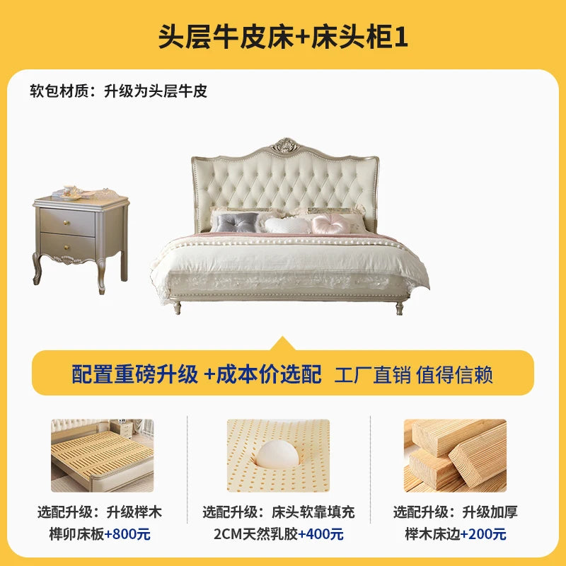 Double Modern Beds Wooden Floor Space