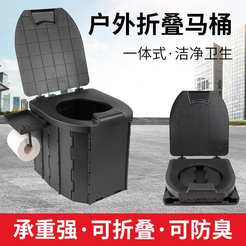 Outdoor folding toilet with lid, camping toilet,