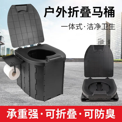 Outdoor folding toilet with lid, camping toilet,