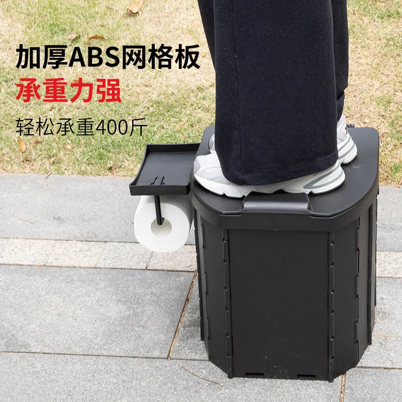 Outdoor folding toilet with lid, camping toilet,